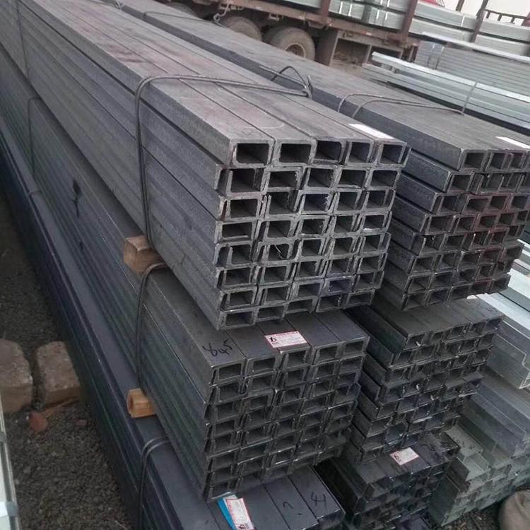 槽钢
